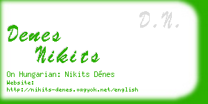 denes nikits business card